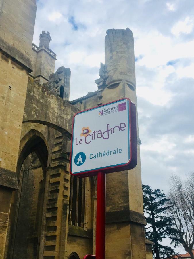 La Suite De La Cathedrale ナルボンヌ エクステリア 写真